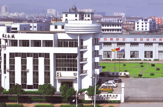 万搏（中国）_万搏（中国）厂家详情