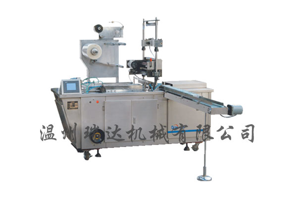 万搏（中国）_万搏（中国）