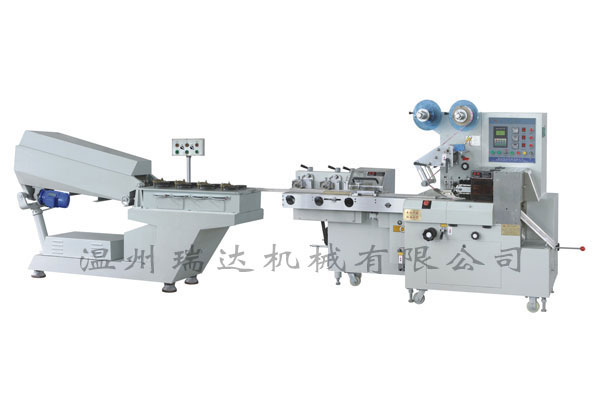 万搏（中国）_万搏（中国）